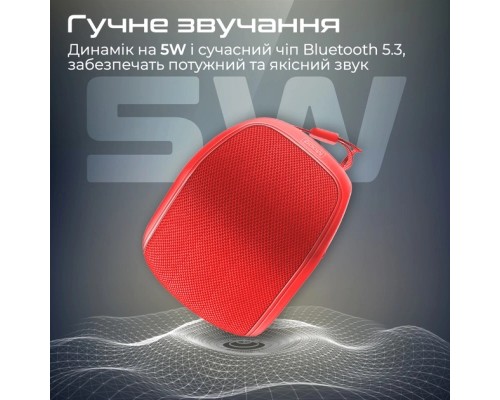 Акустична система Promate Mood 5W Red (mood.red)