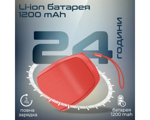 Акустична система Promate Mood 5W Red (mood.red)