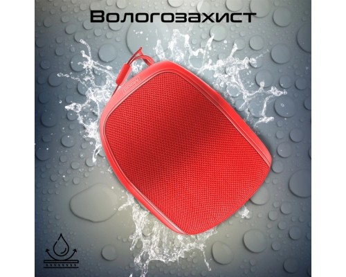 Акустична система Promate Mood 5W Red (mood.red)