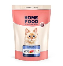 Сухий корм для кішок Home Food With sensitive digestion з ягням та лососем 1.6 кг (4820235020224)