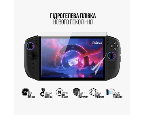 Плівка захисна Armorstandart hydrogel Anti-Blue Lenovo Legion Go 2 (ARM88659)