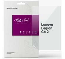 Плівка захисна Armorstandart hydrogel Anti-Blue Lenovo Legion Go 2 (ARM88659)