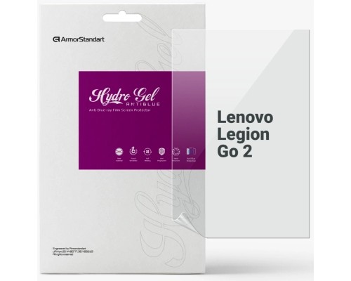 Плівка захисна Armorstandart hydrogel Anti-Blue Lenovo Legion Go 2 (ARM88659)