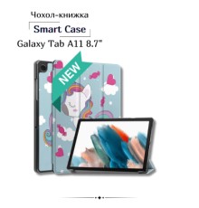 Чохол до планшета BeCover Smart Case Samsung Galaxy Tab A11 SM-X133/X135 8.7