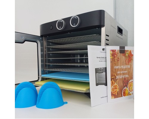 Сушка для овочів та фруктів Tekhniko DH-08S-BK
