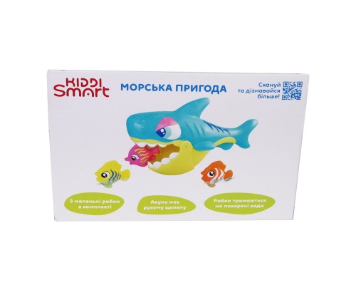 Іграшка для ванної Kiddi Smart Морська пригода (4339-KS)