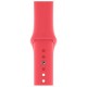 Ремінець до смарт-годинника Armorstandart Sport Band (3 Straps) для Apple Watch 49/46/45/44/42 (Series 1-3) Raspberry Red (ARM51952)
