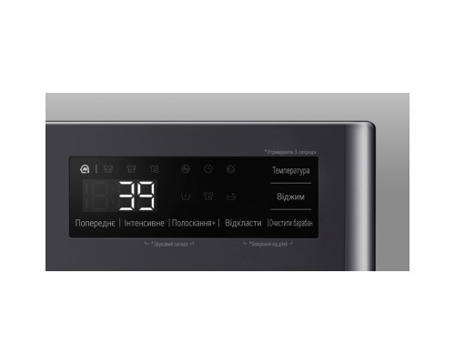 Пральна машина LG F2Y5FS5J