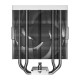 Кулер до процесора ID-Cooling FROZN A410 SE WHITE