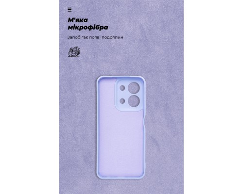 Чохол до мобільного телефона Armorstandart ICON Xiaomi Redmi 15C 4G / Poco C85 4G Camera cover Lavender (ARM87043)