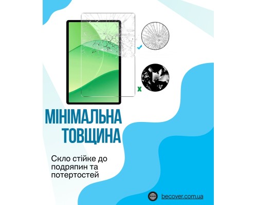 Скло захисне BeCover OPPO Pad SE / OnePlus Pad lite 11.0