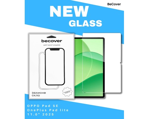 Скло захисне BeCover OPPO Pad SE / OnePlus Pad lite 11.0