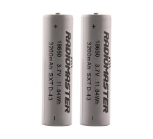 Акумуляторний блок RadioMaster 18650 3200mAh Battery 2 шт. (HP0157.18650-3200)