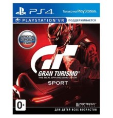 Гра Sony Gran Turismo Sport (поддержка VR) [PS4, Russian version] Blu (9701699)