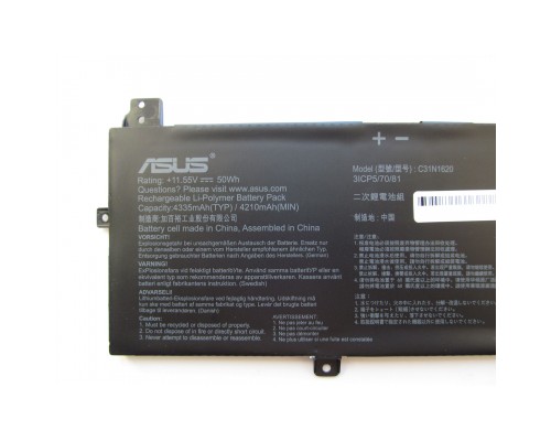 Акумулятор до ноутбука ASUS ZenBook UX430 C31N1620 (Right), 4335mAh(50Wh), 3cell, 11.55V (A47298) 