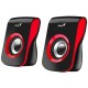 Акустична система Genius SP-Q180 Red (31730026401) 