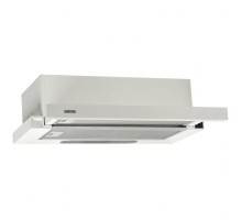 Витяжка кухонна Eleyus LOTUS 470 60 WH (LOTUS47060WH)