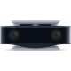 Камера Sony Playstation 5 HD Camera VR (9321309)