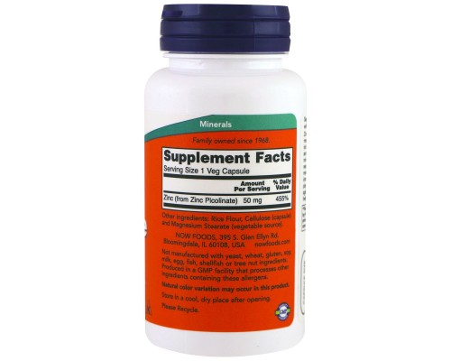 Мінерали Now Foods Цинк Пиколинат 50мг, 120 гелевих капсул (NOW-01552)