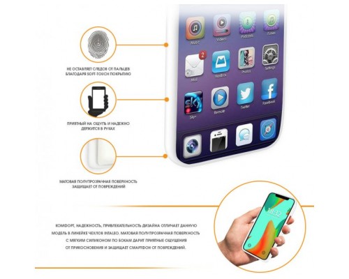 Чохол до мобільного телефона Intaleo Samsung A51 (A515) Smoky White (1283126497193)