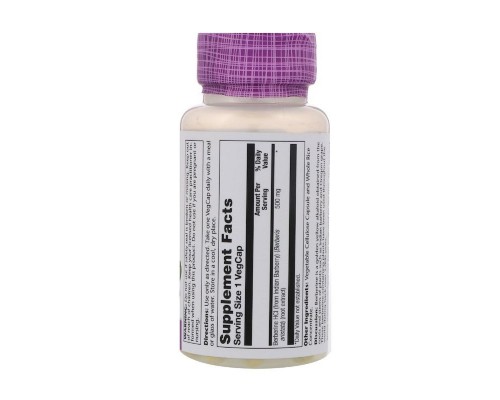 Трави Solaray Берберин, 500 мг, Berberine, 60 вегетаріанських капсул (SOR47705)