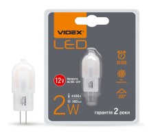 Лампочка Videx G4C 12V 2W G4 4100K (VL-G4C-02124)