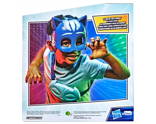 Ігровий набір PJ Masks для рольових ігор Герої в масках Кетбой Делюкс (F2149)