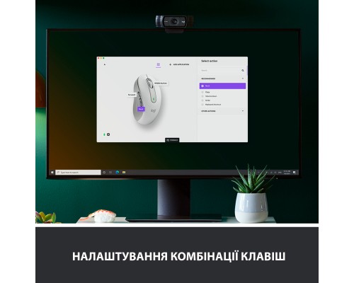 Мишка Logitech Signature M650 Wireless Off-White (910-006255)