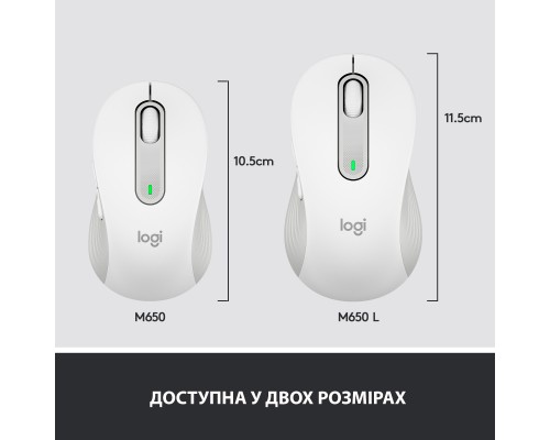 Мишка Logitech Signature M650 Wireless Off-White (910-006255)