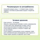 Дитяча каша Fleur Alpine безмолочна Organic Мультизлакова банан-яблуко-полуниця 200 г (9010004508168)