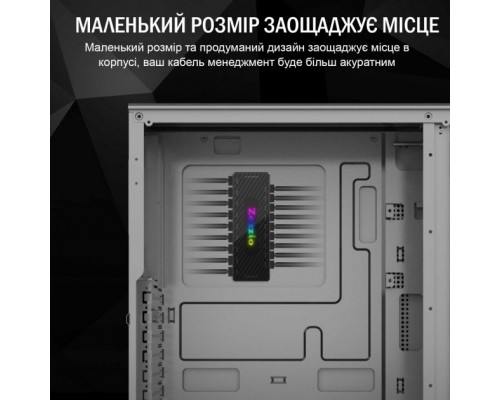 Модуль управління підсвічуванням Zezzio 1 to 9 ARGB PWM HUB