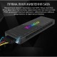 Модуль управління підсвічуванням Zezzio 1 to 9 ARGB PWM HUB