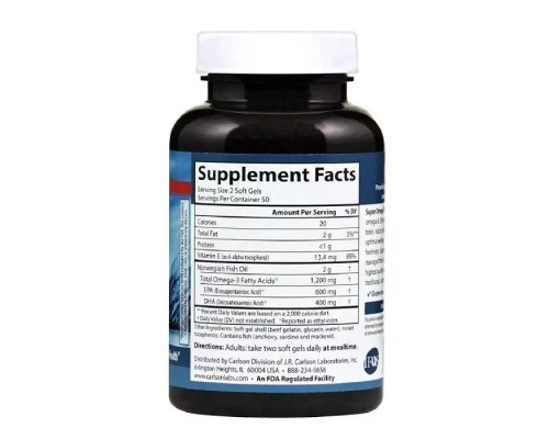 Жирні кислоти Carlson Супер Омега-3, 1200 мг, Super Omega-3, 100 желатинових капсул (CL1521)
