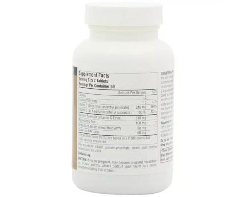 Вітамінно-мінеральний комплекс Source Naturals Комплекс для оздоровлення шкіри, Skin Eternal, 120 таблеток (SNS-01483)