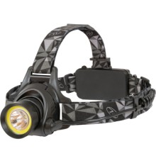 Ліхтар Highlander Polaris 550 Rechargable Head Torch Black (929729)