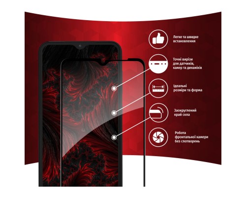 Скло захисне Intaleo Full Glue Samsung A04 (1283126544835)