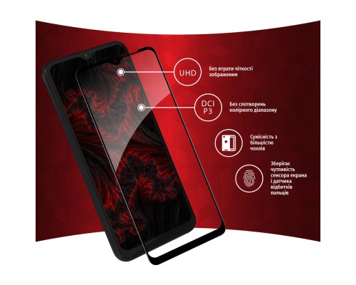 Скло захисне Intaleo Full Glue Samsung A04 (1283126544835)