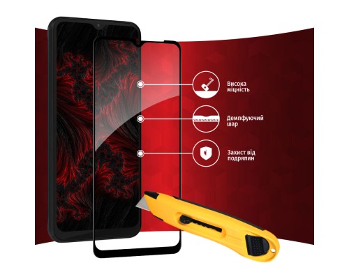 Скло захисне Intaleo Full Glue Samsung A04 (1283126544835)