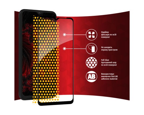 Скло захисне Intaleo Full Glue Samsung A04 (1283126544835)