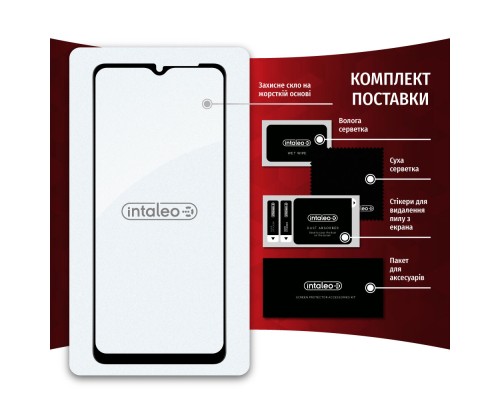 Скло захисне Intaleo Full Glue Samsung A04 (1283126544835)