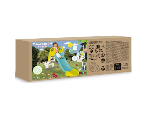 Гірка Smoby з водним ефектом 150 см Блакитна (820505)