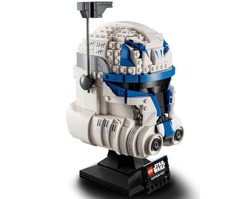 Конструктор LEGO Star Wars Шолом капітана Рекса 854 деталі (75349)