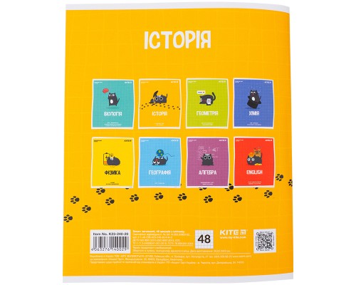 Зошит Kite предметний Cat 48 аркушів, клітинка, історія (K23-240-20)