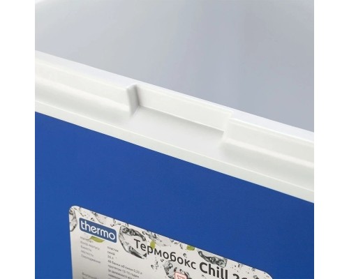 Термобокс Thermo Chill 26л (4823082714315)