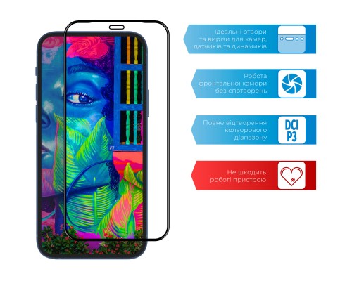 Скло захисне ACCLAB Full Glue Samsung A01 (1283126508493)