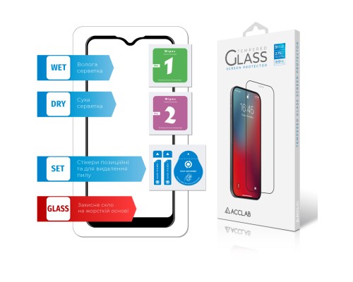 Скло захисне ACCLAB Full Glue Samsung A01 (1283126508493)