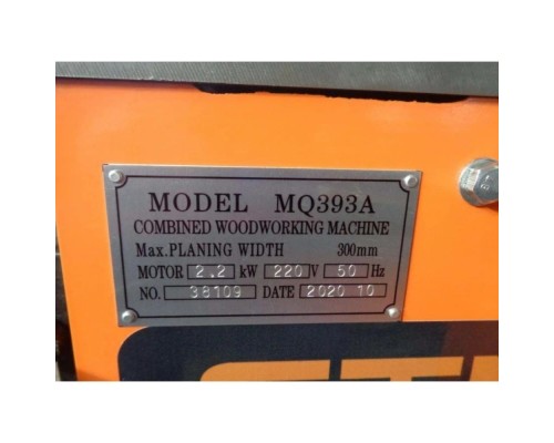 Верстак GTM комбінований деревообробний MQ393A 2,2кВт 220В (MQ393A)