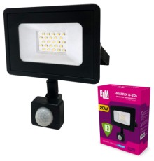 Прожектор ELM MATRIX S- 20-41 6500 з датчиком (26-0035.)