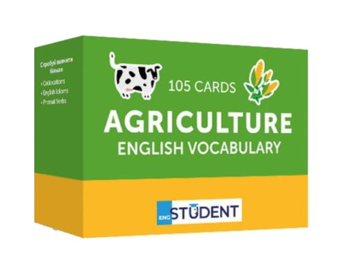 Навчальний набір English Student Картки для вивчення англійської мови Agriculture English Vocabulary, українська (591225964)