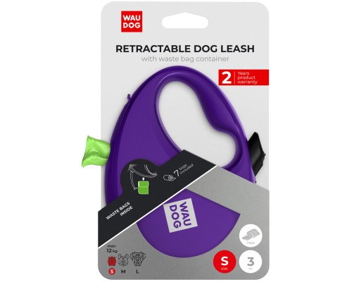 Повідок для собак WAUDOG R-leash з контейнером для пакетів S до 12 кг 3 м фіолетовий (26279)